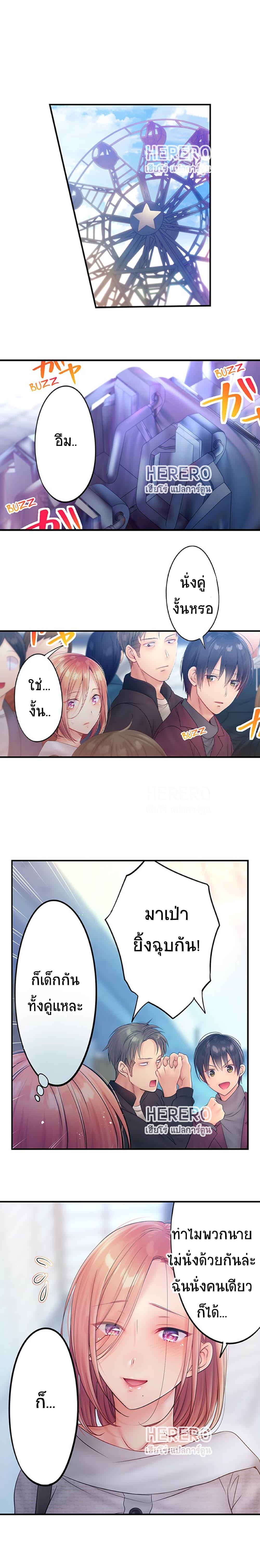 Doujin-Lc- อ่าน โดจิน มังฮวา เกาหลี ญี่ปุ่น จีน แปลไทย ฉันถูกนวดจนเสร็จต่อหน้าคุณสามี ตอนที่ 1 2 3 4 5 6 7 8 9 10 11 12 13 14 ฟรี ไม่มีโฆษณา อ่าน โดจิน Manhwa เกาหลี ญี่ปุ่น จีน เรามีครบ คัดมาให้เน้นๆ โดจิน 18+ รับประกันความฟินโดย  Doujin Lc