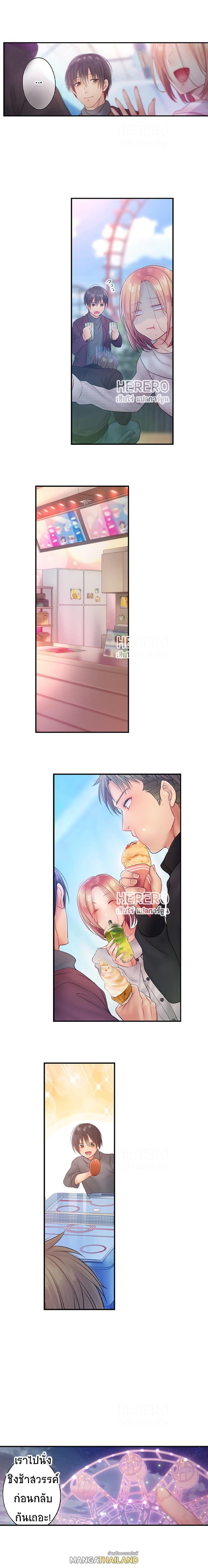 Doujin-Lc- อ่าน โดจิน มังฮวา เกาหลี ญี่ปุ่น จีน แปลไทย ฉันถูกนวดจนเสร็จต่อหน้าคุณสามี ตอนที่ 1 2 3 4 5 6 7 8 9 10 11 12 13 14 ฟรี ไม่มีโฆษณา อ่าน โดจิน Manhwa เกาหลี ญี่ปุ่น จีน เรามีครบ คัดมาให้เน้นๆ โดจิน 18+ รับประกันความฟินโดย  Doujin Lc
