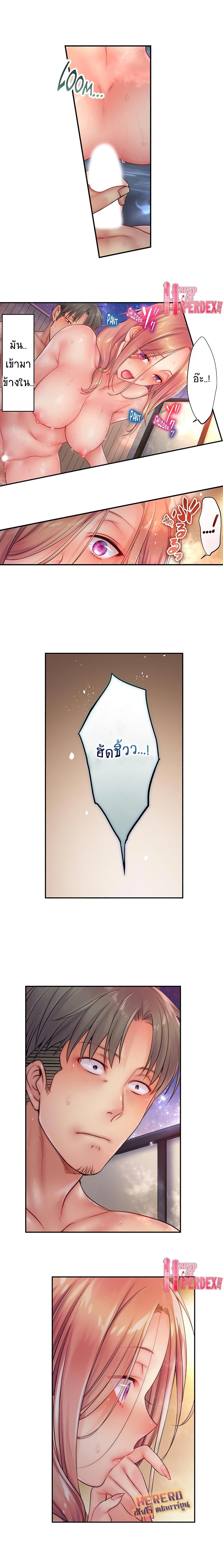 Doujin-Lc- อ่าน โดจิน มังฮวา เกาหลี ญี่ปุ่น จีน แปลไทย ฉันถูกนวดจนเสร็จต่อหน้าคุณสามี ตอนที่ 1 2 3 4 5 6 7 8 9 10 11 12 13 14 ฟรี ไม่มีโฆษณา อ่าน โดจิน Manhwa เกาหลี ญี่ปุ่น จีน เรามีครบ คัดมาให้เน้นๆ โดจิน 18+ รับประกันความฟินโดย  Doujin Lc