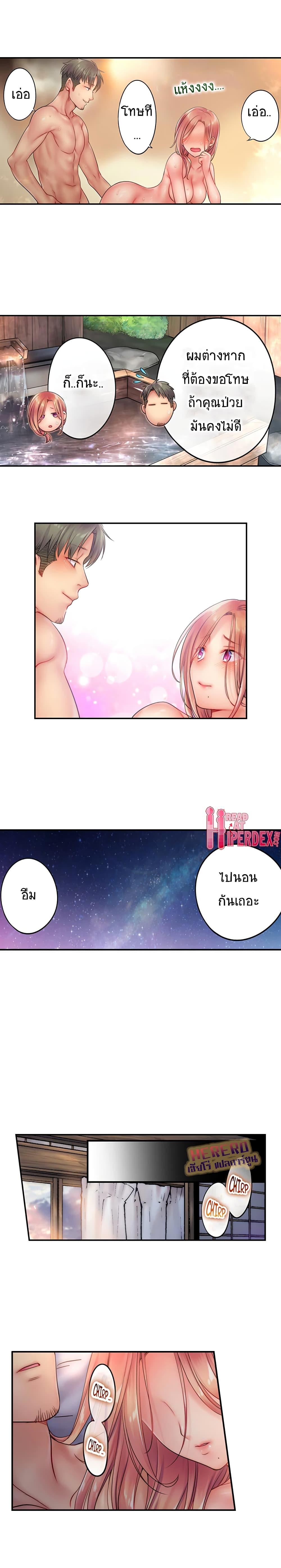 Doujin-Lc- อ่าน โดจิน มังฮวา เกาหลี ญี่ปุ่น จีน แปลไทย ฉันถูกนวดจนเสร็จต่อหน้าคุณสามี ตอนที่ 1 2 3 4 5 6 7 8 9 10 11 12 13 14 ฟรี ไม่มีโฆษณา อ่าน โดจิน Manhwa เกาหลี ญี่ปุ่น จีน เรามีครบ คัดมาให้เน้นๆ โดจิน 18+ รับประกันความฟินโดย  Doujin Lc