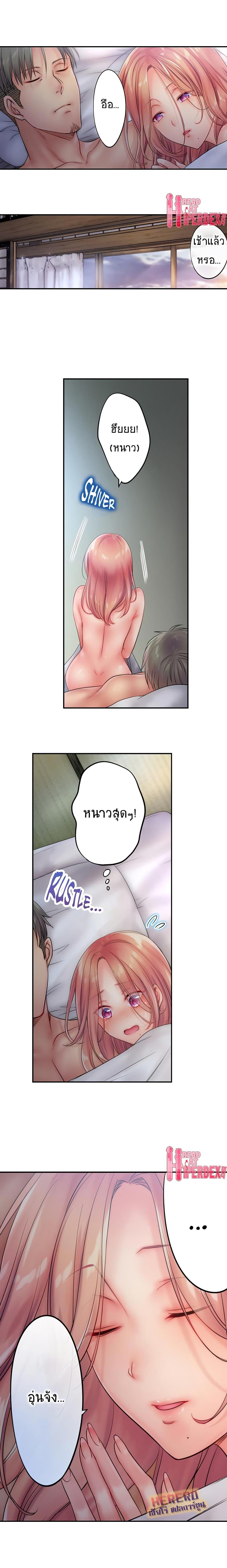 Doujin-Lc- อ่าน โดจิน มังฮวา เกาหลี ญี่ปุ่น จีน แปลไทย ฉันถูกนวดจนเสร็จต่อหน้าคุณสามี ตอนที่ 1 2 3 4 5 6 7 8 9 10 11 12 13 14 ฟรี ไม่มีโฆษณา อ่าน โดจิน Manhwa เกาหลี ญี่ปุ่น จีน เรามีครบ คัดมาให้เน้นๆ โดจิน 18+ รับประกันความฟินโดย  Doujin Lc