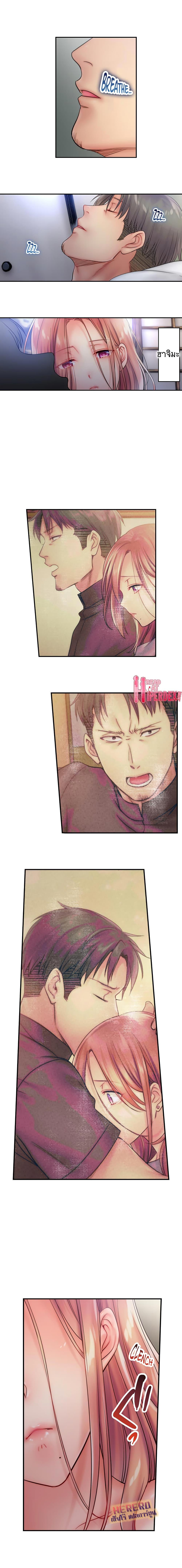 Doujin-Lc- อ่าน โดจิน มังฮวา เกาหลี ญี่ปุ่น จีน แปลไทย ฉันถูกนวดจนเสร็จต่อหน้าคุณสามี ตอนที่ 1 2 3 4 5 6 7 8 9 10 11 12 13 14 ฟรี ไม่มีโฆษณา อ่าน โดจิน Manhwa เกาหลี ญี่ปุ่น จีน เรามีครบ คัดมาให้เน้นๆ โดจิน 18+ รับประกันความฟินโดย  Doujin Lc