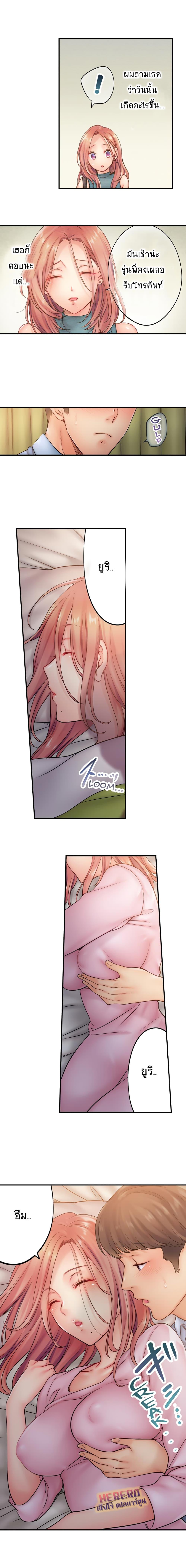 Doujin-Lc- อ่าน โดจิน มังฮวา เกาหลี ญี่ปุ่น จีน แปลไทย ฉันถูกนวดจนเสร็จต่อหน้าคุณสามี ตอนที่ 1 2 3 4 5 6 7 8 9 10 11 12 13 14 ฟรี ไม่มีโฆษณา อ่าน โดจิน Manhwa เกาหลี ญี่ปุ่น จีน เรามีครบ คัดมาให้เน้นๆ โดจิน 18+ รับประกันความฟินโดย  Doujin Lc
