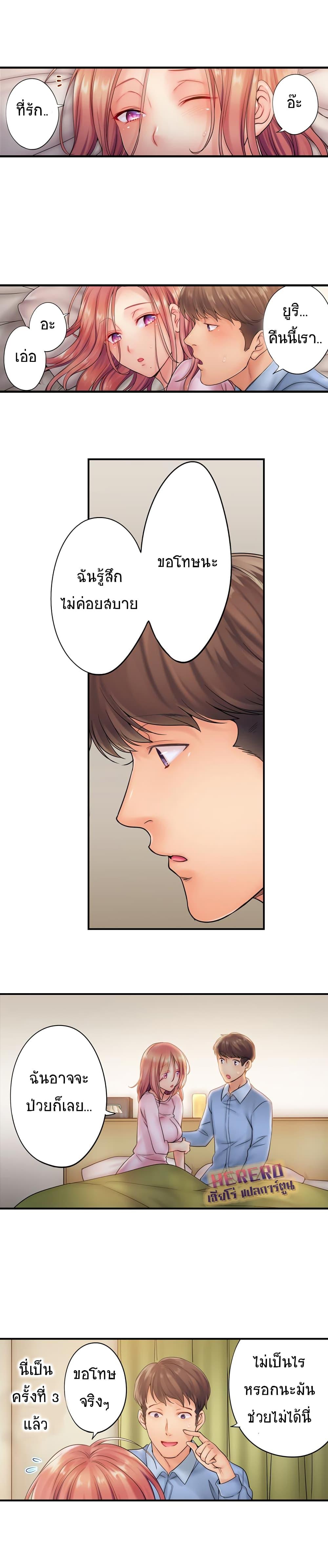 Doujin-Lc- อ่าน โดจิน มังฮวา เกาหลี ญี่ปุ่น จีน แปลไทย ฉันถูกนวดจนเสร็จต่อหน้าคุณสามี ตอนที่ 1 2 3 4 5 6 7 8 9 10 11 12 13 14 ฟรี ไม่มีโฆษณา อ่าน โดจิน Manhwa เกาหลี ญี่ปุ่น จีน เรามีครบ คัดมาให้เน้นๆ โดจิน 18+ รับประกันความฟินโดย  Doujin Lc