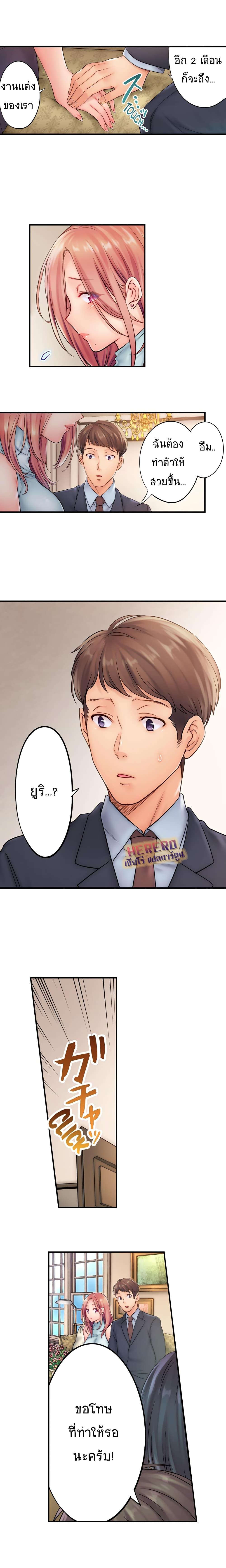 Doujin-Lc- อ่าน โดจิน มังฮวา เกาหลี ญี่ปุ่น จีน แปลไทย ฉันถูกนวดจนเสร็จต่อหน้าคุณสามี ตอนที่ 1 2 3 4 5 6 7 8 9 10 11 12 13 14 ฟรี ไม่มีโฆษณา อ่าน โดจิน Manhwa เกาหลี ญี่ปุ่น จีน เรามีครบ คัดมาให้เน้นๆ โดจิน 18+ รับประกันความฟินโดย  Doujin Lc