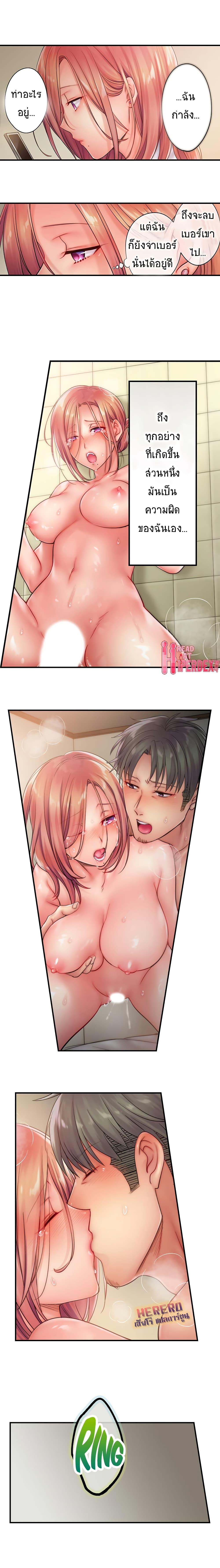 Doujin-Lc- อ่าน โดจิน มังฮวา เกาหลี ญี่ปุ่น จีน แปลไทย ฉันถูกนวดจนเสร็จต่อหน้าคุณสามี ตอนที่ 1 2 3 4 5 6 7 8 9 10 11 12 13 14 ฟรี ไม่มีโฆษณา อ่าน โดจิน Manhwa เกาหลี ญี่ปุ่น จีน เรามีครบ คัดมาให้เน้นๆ โดจิน 18+ รับประกันความฟินโดย  Doujin Lc