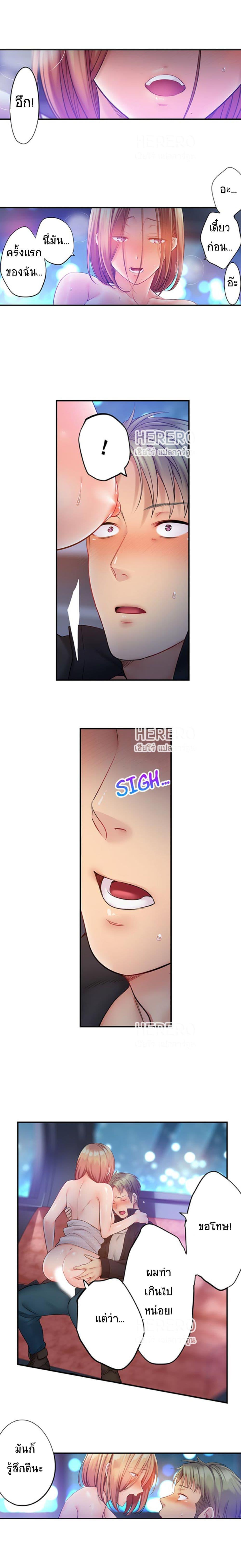 Doujin-Lc- อ่าน โดจิน มังฮวา เกาหลี ญี่ปุ่น จีน แปลไทย ฉันถูกนวดจนเสร็จต่อหน้าคุณสามี ตอนที่ 1 2 3 4 5 6 7 8 9 10 11 12 13 14 ฟรี ไม่มีโฆษณา อ่าน โดจิน Manhwa เกาหลี ญี่ปุ่น จีน เรามีครบ คัดมาให้เน้นๆ โดจิน 18+ รับประกันความฟินโดย  Doujin Lc