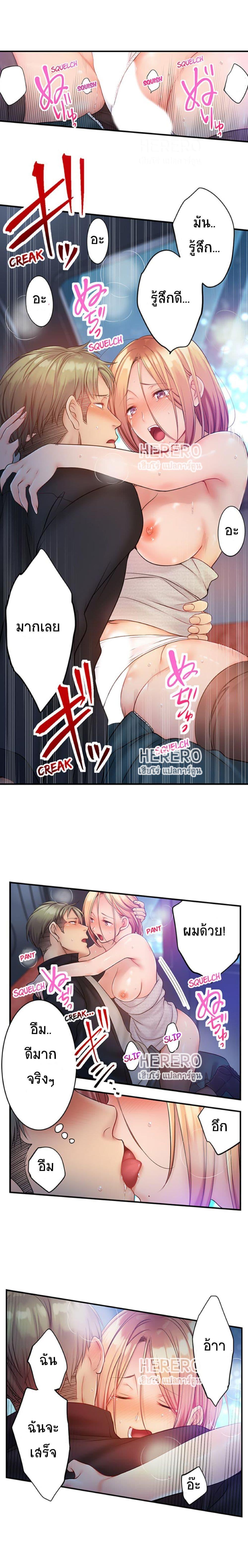 Doujin-Lc- อ่าน โดจิน มังฮวา เกาหลี ญี่ปุ่น จีน แปลไทย ฉันถูกนวดจนเสร็จต่อหน้าคุณสามี ตอนที่ 1 2 3 4 5 6 7 8 9 10 11 12 13 14 ฟรี ไม่มีโฆษณา อ่าน โดจิน Manhwa เกาหลี ญี่ปุ่น จีน เรามีครบ คัดมาให้เน้นๆ โดจิน 18+ รับประกันความฟินโดย  Doujin Lc