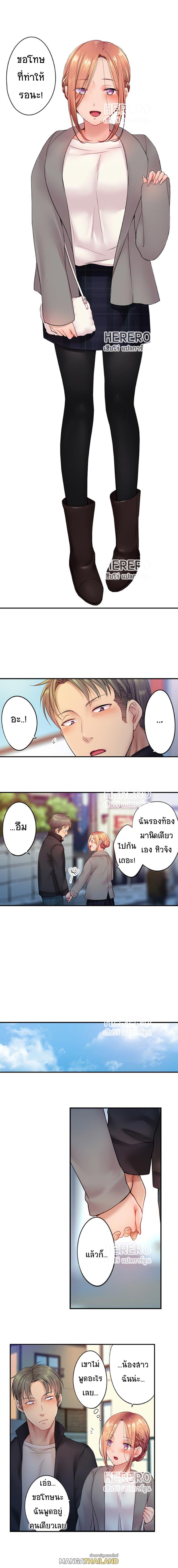Doujin-Lc- อ่าน โดจิน มังฮวา เกาหลี ญี่ปุ่น จีน แปลไทย ฉันถูกนวดจนเสร็จต่อหน้าคุณสามี ตอนที่ 1 2 3 4 5 6 7 8 9 10 11 12 13 14 ฟรี ไม่มีโฆษณา อ่าน โดจิน Manhwa เกาหลี ญี่ปุ่น จีน เรามีครบ คัดมาให้เน้นๆ โดจิน 18+ รับประกันความฟินโดย  Doujin Lc