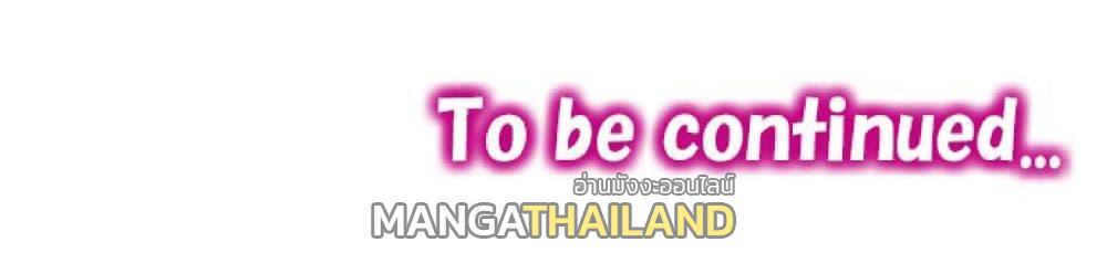 Doujin-Lc- อ่าน โดจิน มังฮวา เกาหลี ญี่ปุ่น จีน แปลไทย ฉันถูกนวดจนเสร็จต่อหน้าคุณสามี ตอนที่ 1 2 3 4 5 6 7 8 9 10 11 12 13 14 ฟรี ไม่มีโฆษณา อ่าน โดจิน Manhwa เกาหลี ญี่ปุ่น จีน เรามีครบ คัดมาให้เน้นๆ โดจิน 18+ รับประกันความฟินโดย  Doujin Lc