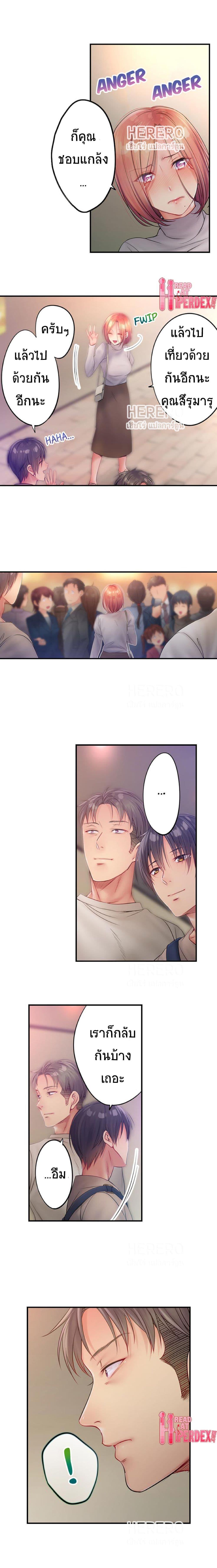 Doujin-Lc- อ่าน โดจิน มังฮวา เกาหลี ญี่ปุ่น จีน แปลไทย ฉันถูกนวดจนเสร็จต่อหน้าคุณสามี ตอนที่ 1 2 3 4 5 6 7 8 9 10 11 12 13 14 ฟรี ไม่มีโฆษณา อ่าน โดจิน Manhwa เกาหลี ญี่ปุ่น จีน เรามีครบ คัดมาให้เน้นๆ โดจิน 18+ รับประกันความฟินโดย  Doujin Lc