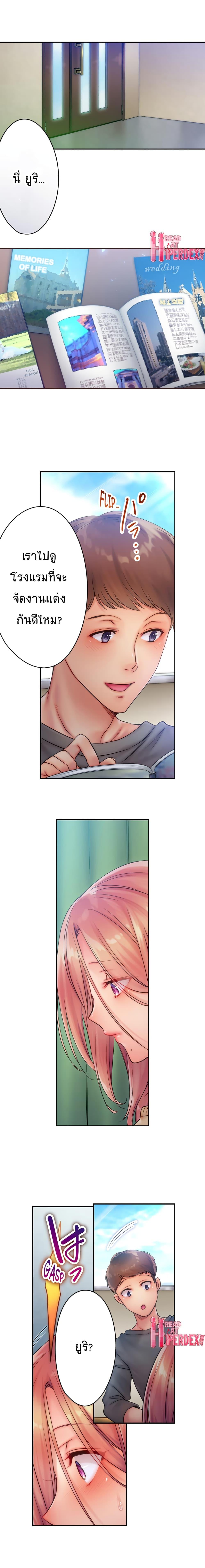 Doujin-Lc- อ่าน โดจิน มังฮวา เกาหลี ญี่ปุ่น จีน แปลไทย ฉันถูกนวดจนเสร็จต่อหน้าคุณสามี ตอนที่ 1 2 3 4 5 6 7 8 9 10 11 12 13 14 ฟรี ไม่มีโฆษณา อ่าน โดจิน Manhwa เกาหลี ญี่ปุ่น จีน เรามีครบ คัดมาให้เน้นๆ โดจิน 18+ รับประกันความฟินโดย  Doujin Lc