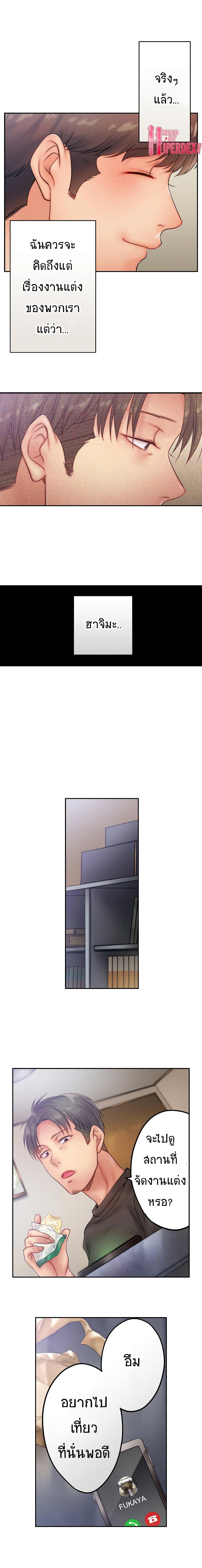 Doujin-Lc- อ่าน โดจิน มังฮวา เกาหลี ญี่ปุ่น จีน แปลไทย ฉันถูกนวดจนเสร็จต่อหน้าคุณสามี ตอนที่ 1 2 3 4 5 6 7 8 9 10 11 12 13 14 ฟรี ไม่มีโฆษณา อ่าน โดจิน Manhwa เกาหลี ญี่ปุ่น จีน เรามีครบ คัดมาให้เน้นๆ โดจิน 18+ รับประกันความฟินโดย  Doujin Lc