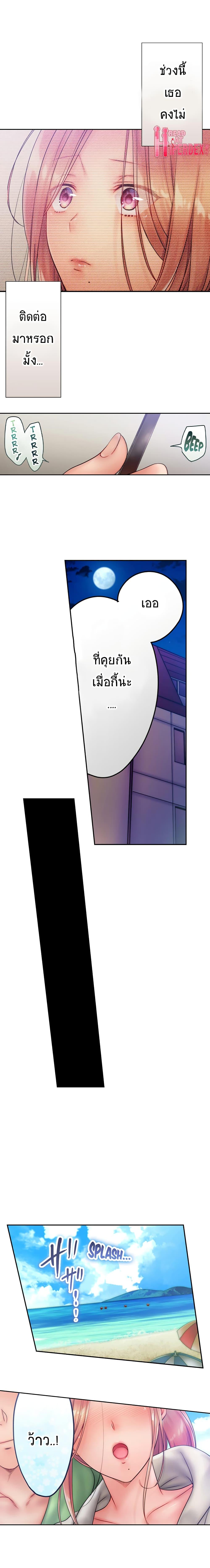 Doujin-Lc- อ่าน โดจิน มังฮวา เกาหลี ญี่ปุ่น จีน แปลไทย ฉันถูกนวดจนเสร็จต่อหน้าคุณสามี ตอนที่ 1 2 3 4 5 6 7 8 9 10 11 12 13 14 ฟรี ไม่มีโฆษณา อ่าน โดจิน Manhwa เกาหลี ญี่ปุ่น จีน เรามีครบ คัดมาให้เน้นๆ โดจิน 18+ รับประกันความฟินโดย  Doujin Lc