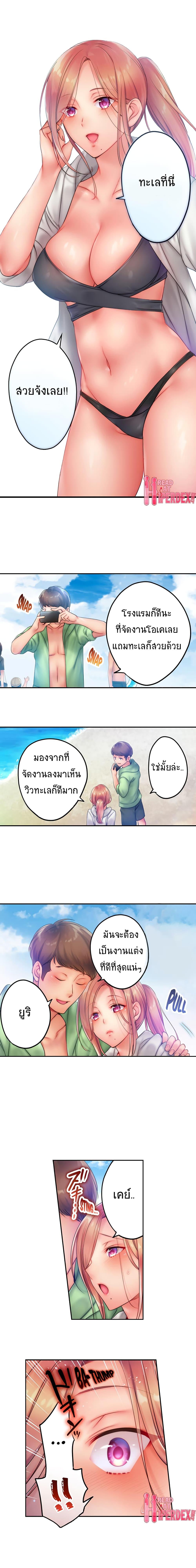 Doujin-Lc- อ่าน โดจิน มังฮวา เกาหลี ญี่ปุ่น จีน แปลไทย ฉันถูกนวดจนเสร็จต่อหน้าคุณสามี ตอนที่ 1 2 3 4 5 6 7 8 9 10 11 12 13 14 ฟรี ไม่มีโฆษณา อ่าน โดจิน Manhwa เกาหลี ญี่ปุ่น จีน เรามีครบ คัดมาให้เน้นๆ โดจิน 18+ รับประกันความฟินโดย  Doujin Lc