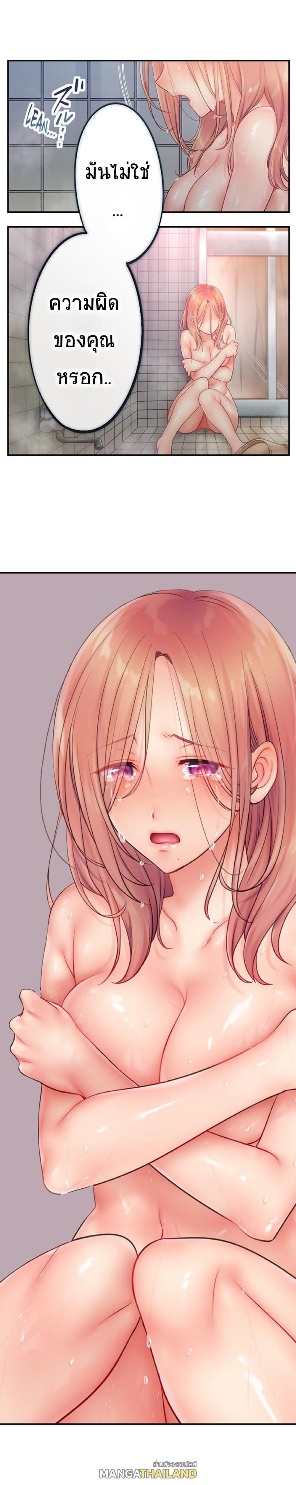 Doujin-Lc- อ่าน โดจิน มังฮวา เกาหลี ญี่ปุ่น จีน แปลไทย ฉันถูกนวดจนเสร็จต่อหน้าคุณสามี ตอนที่ 1 2 3 4 5 6 7 8 9 10 11 12 13 14 ฟรี ไม่มีโฆษณา อ่าน โดจิน Manhwa เกาหลี ญี่ปุ่น จีน เรามีครบ คัดมาให้เน้นๆ โดจิน 18+ รับประกันความฟินโดย  Doujin Lc
