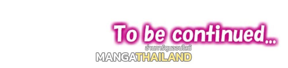 Doujin-Lc- อ่าน โดจิน มังฮวา เกาหลี ญี่ปุ่น จีน แปลไทย ฉันถูกนวดจนเสร็จต่อหน้าคุณสามี ตอนที่ 1 2 3 4 5 6 7 8 9 10 11 12 13 14 ฟรี ไม่มีโฆษณา อ่าน โดจิน Manhwa เกาหลี ญี่ปุ่น จีน เรามีครบ คัดมาให้เน้นๆ โดจิน 18+ รับประกันความฟินโดย  Doujin Lc