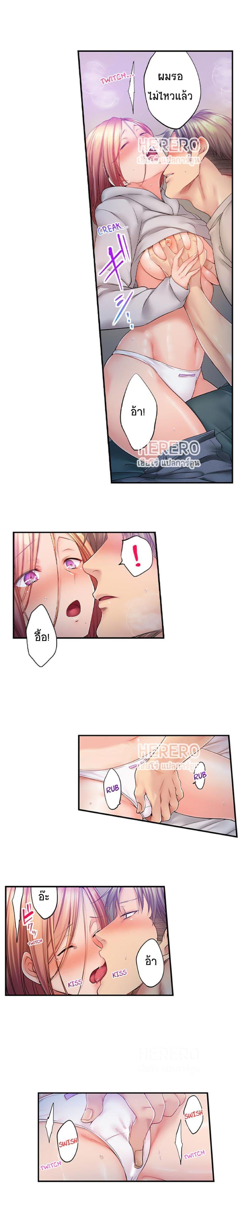 Doujin-Lc- อ่าน โดจิน มังฮวา เกาหลี ญี่ปุ่น จีน แปลไทย ฉันถูกนวดจนเสร็จต่อหน้าคุณสามี ตอนที่ 1 2 3 4 5 6 7 8 9 10 11 12 13 14 ฟรี ไม่มีโฆษณา อ่าน โดจิน Manhwa เกาหลี ญี่ปุ่น จีน เรามีครบ คัดมาให้เน้นๆ โดจิน 18+ รับประกันความฟินโดย  Doujin Lc