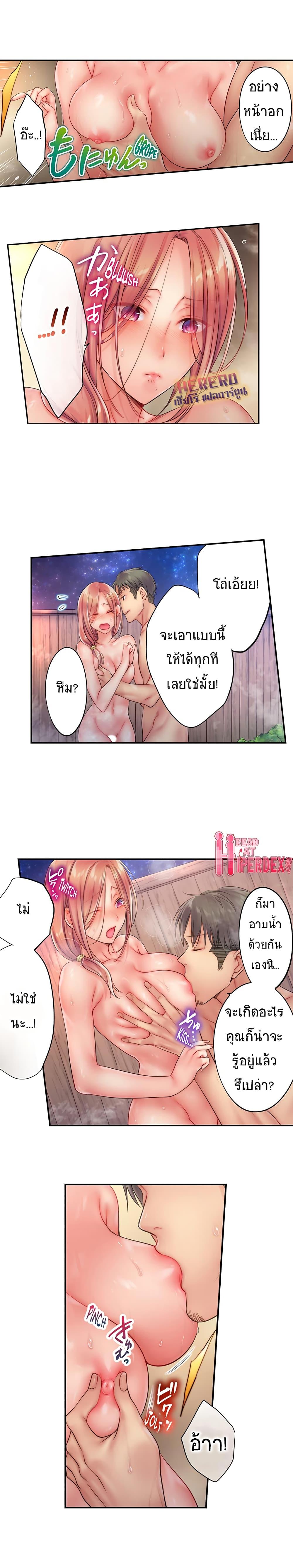 Doujin-Lc- อ่าน โดจิน มังฮวา เกาหลี ญี่ปุ่น จีน แปลไทย ฉันถูกนวดจนเสร็จต่อหน้าคุณสามี ตอนที่ 1 2 3 4 5 6 7 8 9 10 11 12 13 14 ฟรี ไม่มีโฆษณา อ่าน โดจิน Manhwa เกาหลี ญี่ปุ่น จีน เรามีครบ คัดมาให้เน้นๆ โดจิน 18+ รับประกันความฟินโดย  Doujin Lc
