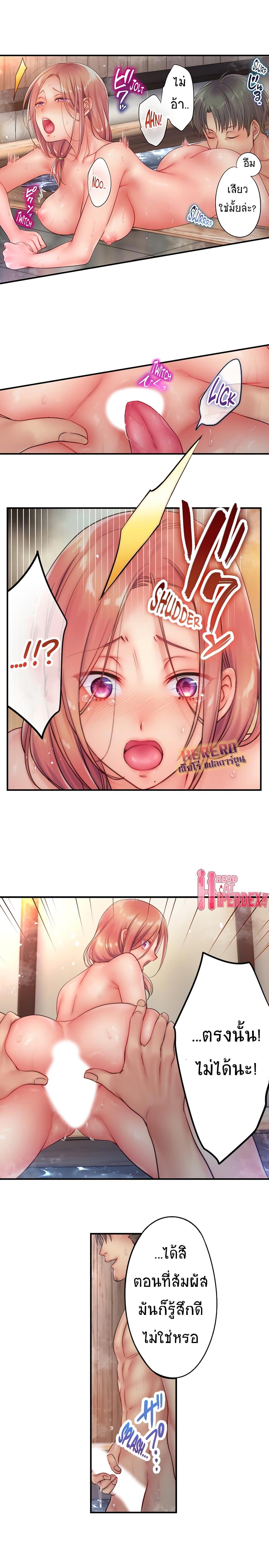 Doujin-Lc- อ่าน โดจิน มังฮวา เกาหลี ญี่ปุ่น จีน แปลไทย ฉันถูกนวดจนเสร็จต่อหน้าคุณสามี ตอนที่ 1 2 3 4 5 6 7 8 9 10 11 12 13 14 ฟรี ไม่มีโฆษณา อ่าน โดจิน Manhwa เกาหลี ญี่ปุ่น จีน เรามีครบ คัดมาให้เน้นๆ โดจิน 18+ รับประกันความฟินโดย  Doujin Lc