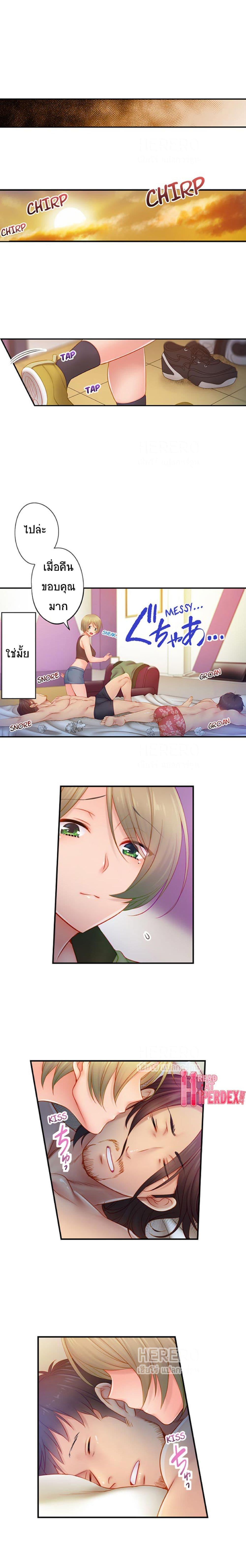 Doujin-Lc- อ่าน โดจิน มังฮวา เกาหลี ญี่ปุ่น จีน แปลไทย ฉันถูกนวดจนเสร็จต่อหน้าคุณสามี ตอนที่ 1 2 3 4 5 6 7 8 9 10 11 12 13 14 ฟรี ไม่มีโฆษณา อ่าน โดจิน Manhwa เกาหลี ญี่ปุ่น จีน เรามีครบ คัดมาให้เน้นๆ โดจิน 18+ รับประกันความฟินโดย  Doujin Lc