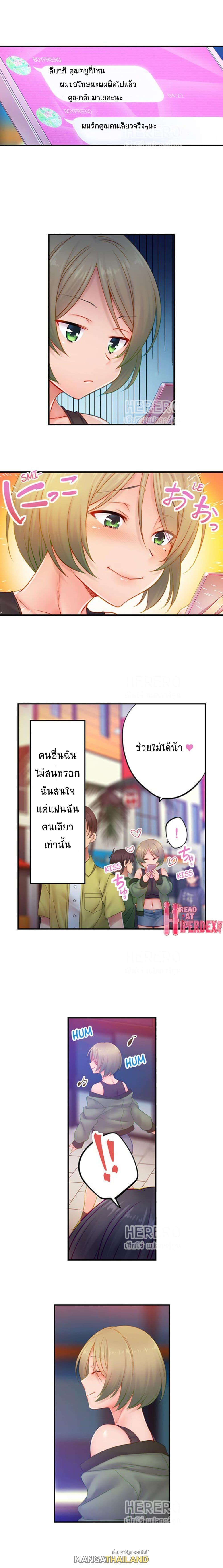Doujin-Lc- อ่าน โดจิน มังฮวา เกาหลี ญี่ปุ่น จีน แปลไทย ฉันถูกนวดจนเสร็จต่อหน้าคุณสามี ตอนที่ 1 2 3 4 5 6 7 8 9 10 11 12 13 14 ฟรี ไม่มีโฆษณา อ่าน โดจิน Manhwa เกาหลี ญี่ปุ่น จีน เรามีครบ คัดมาให้เน้นๆ โดจิน 18+ รับประกันความฟินโดย  Doujin Lc