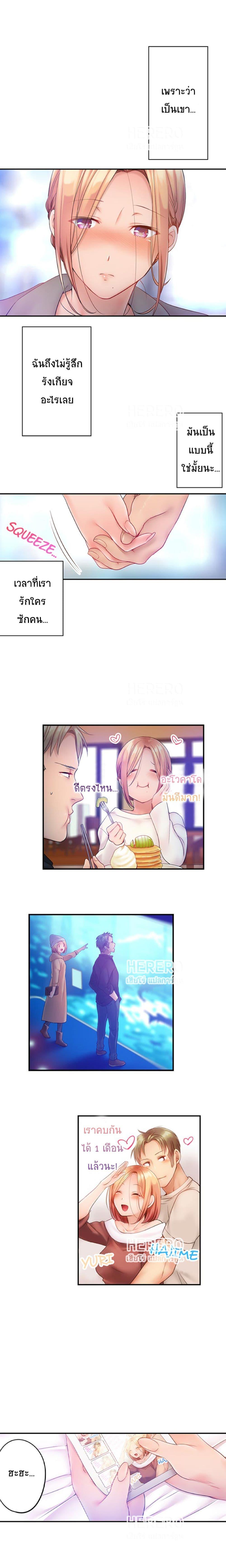 Doujin-Lc- อ่าน โดจิน มังฮวา เกาหลี ญี่ปุ่น จีน แปลไทย ฉันถูกนวดจนเสร็จต่อหน้าคุณสามี ตอนที่ 1 2 3 4 5 6 7 8 9 10 11 12 13 14 ฟรี ไม่มีโฆษณา อ่าน โดจิน Manhwa เกาหลี ญี่ปุ่น จีน เรามีครบ คัดมาให้เน้นๆ โดจิน 18+ รับประกันความฟินโดย  Doujin Lc