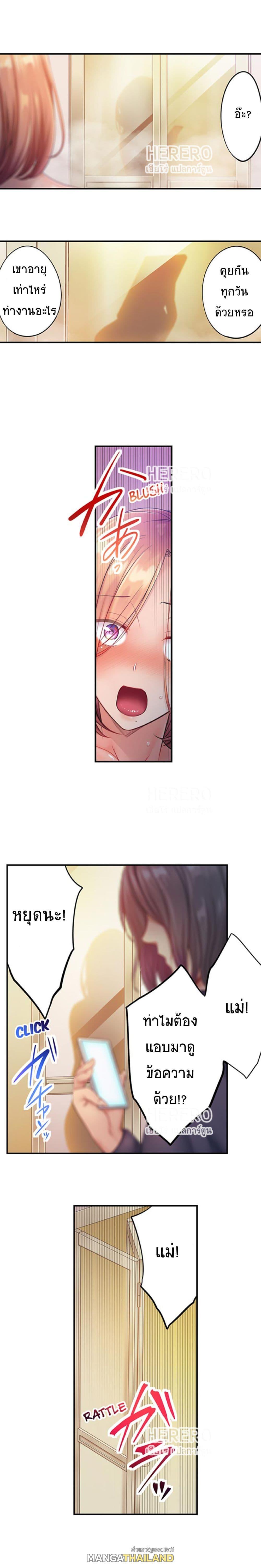 Doujin-Lc- อ่าน โดจิน มังฮวา เกาหลี ญี่ปุ่น จีน แปลไทย ฉันถูกนวดจนเสร็จต่อหน้าคุณสามี ตอนที่ 1 2 3 4 5 6 7 8 9 10 11 12 13 14 ฟรี ไม่มีโฆษณา อ่าน โดจิน Manhwa เกาหลี ญี่ปุ่น จีน เรามีครบ คัดมาให้เน้นๆ โดจิน 18+ รับประกันความฟินโดย  Doujin Lc