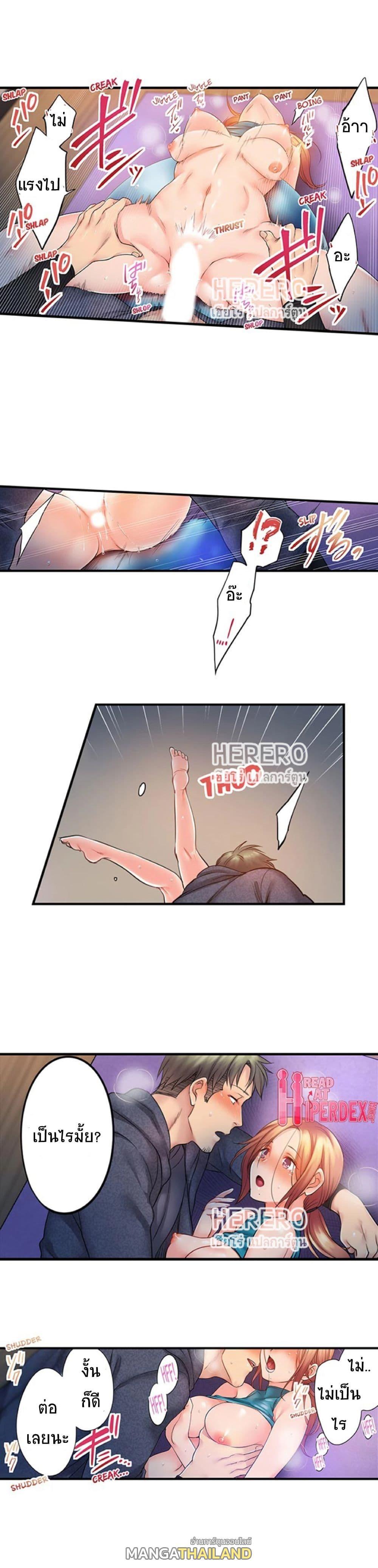 Doujin-Lc- อ่าน โดจิน มังฮวา เกาหลี ญี่ปุ่น จีน แปลไทย ฉันถูกนวดจนเสร็จต่อหน้าคุณสามี ตอนที่ 1 2 3 4 5 6 7 8 9 10 11 12 13 14 ฟรี ไม่มีโฆษณา อ่าน โดจิน Manhwa เกาหลี ญี่ปุ่น จีน เรามีครบ คัดมาให้เน้นๆ โดจิน 18+ รับประกันความฟินโดย  Doujin Lc