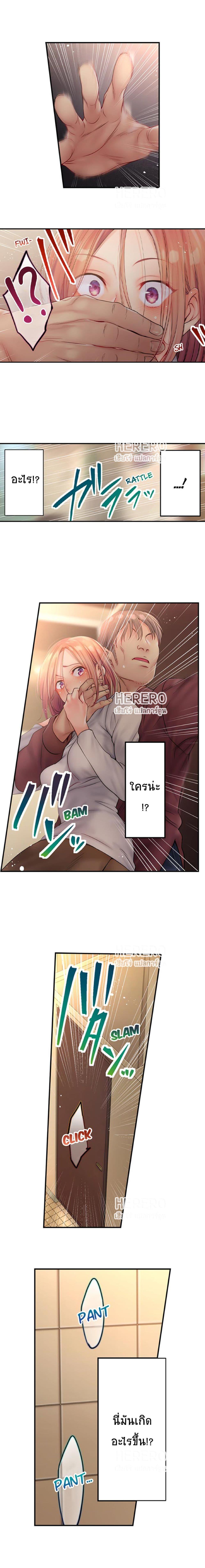 Doujin-Lc- อ่าน โดจิน มังฮวา เกาหลี ญี่ปุ่น จีน แปลไทย ฉันถูกนวดจนเสร็จต่อหน้าคุณสามี ตอนที่ 1 2 3 4 5 6 7 8 9 10 11 12 13 14 ฟรี ไม่มีโฆษณา อ่าน โดจิน Manhwa เกาหลี ญี่ปุ่น จีน เรามีครบ คัดมาให้เน้นๆ โดจิน 18+ รับประกันความฟินโดย  Doujin Lc