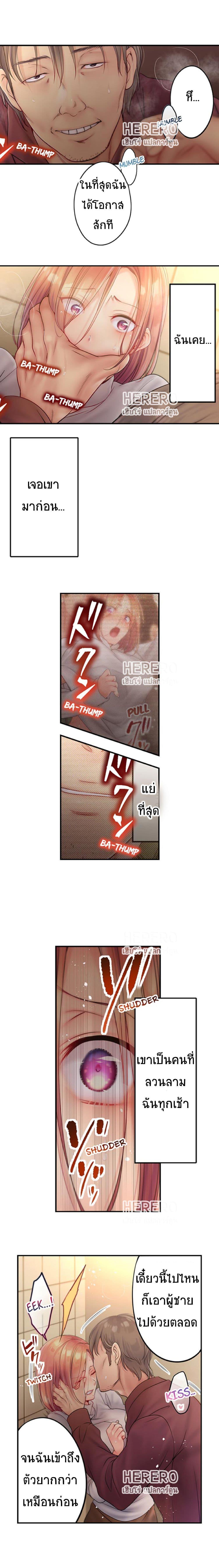 Doujin-Lc- อ่าน โดจิน มังฮวา เกาหลี ญี่ปุ่น จีน แปลไทย ฉันถูกนวดจนเสร็จต่อหน้าคุณสามี ตอนที่ 1 2 3 4 5 6 7 8 9 10 11 12 13 14 ฟรี ไม่มีโฆษณา อ่าน โดจิน Manhwa เกาหลี ญี่ปุ่น จีน เรามีครบ คัดมาให้เน้นๆ โดจิน 18+ รับประกันความฟินโดย  Doujin Lc