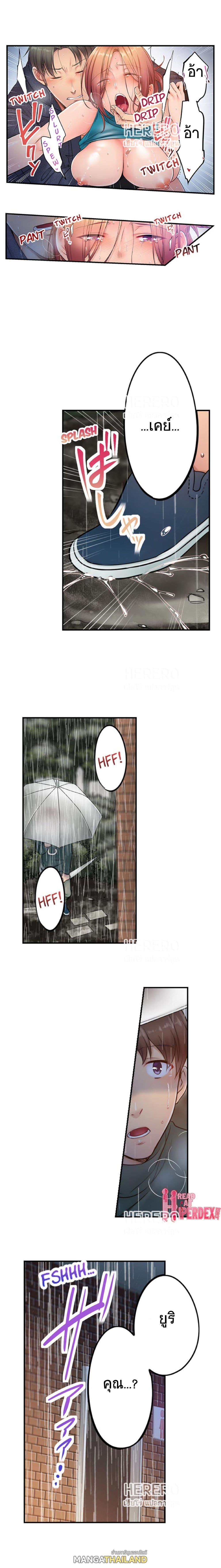 Doujin-Lc- อ่าน โดจิน มังฮวา เกาหลี ญี่ปุ่น จีน แปลไทย ฉันถูกนวดจนเสร็จต่อหน้าคุณสามี ตอนที่ 1 2 3 4 5 6 7 8 9 10 11 12 13 14 ฟรี ไม่มีโฆษณา อ่าน โดจิน Manhwa เกาหลี ญี่ปุ่น จีน เรามีครบ คัดมาให้เน้นๆ โดจิน 18+ รับประกันความฟินโดย  Doujin Lc