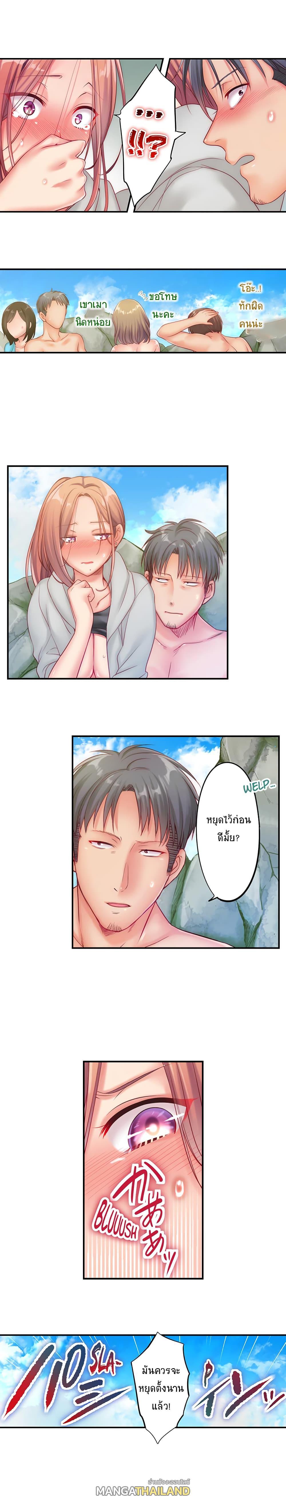 Doujin-Lc- อ่าน โดจิน มังฮวา เกาหลี ญี่ปุ่น จีน แปลไทย ฉันถูกนวดจนเสร็จต่อหน้าคุณสามี ตอนที่ 1 2 3 4 5 6 7 8 9 10 11 12 13 14 ฟรี ไม่มีโฆษณา อ่าน โดจิน Manhwa เกาหลี ญี่ปุ่น จีน เรามีครบ คัดมาให้เน้นๆ โดจิน 18+ รับประกันความฟินโดย  Doujin Lc
