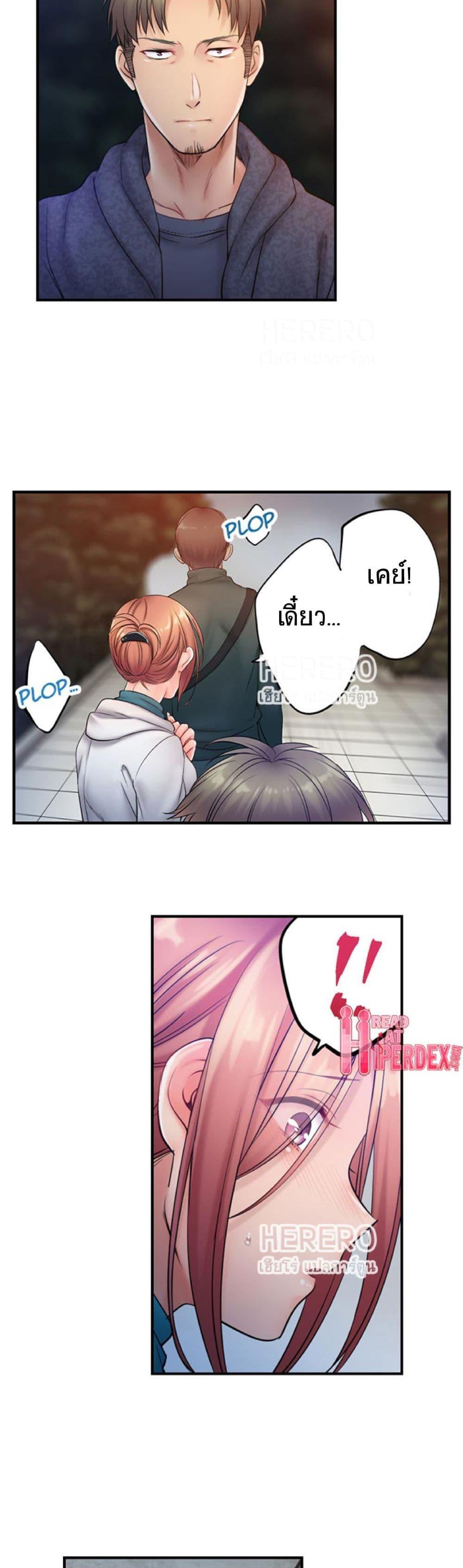 Doujin-Lc- อ่าน โดจิน มังฮวา เกาหลี ญี่ปุ่น จีน แปลไทย ฉันถูกนวดจนเสร็จต่อหน้าคุณสามี ตอนที่ 1 2 3 4 5 6 7 8 9 10 11 12 13 14 ฟรี ไม่มีโฆษณา อ่าน โดจิน Manhwa เกาหลี ญี่ปุ่น จีน เรามีครบ คัดมาให้เน้นๆ โดจิน 18+ รับประกันความฟินโดย  Doujin Lc