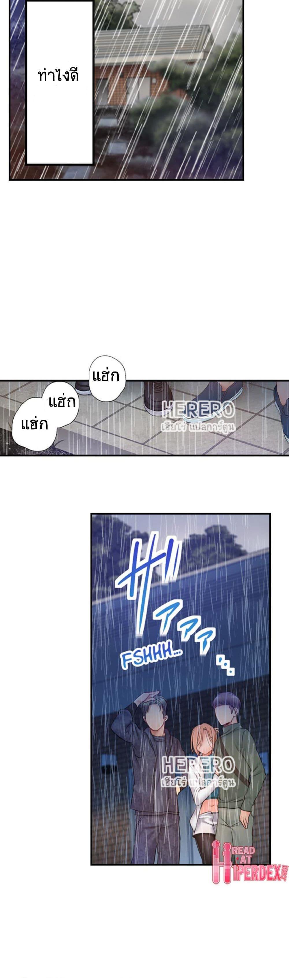 Doujin-Lc- อ่าน โดจิน มังฮวา เกาหลี ญี่ปุ่น จีน แปลไทย ฉันถูกนวดจนเสร็จต่อหน้าคุณสามี ตอนที่ 1 2 3 4 5 6 7 8 9 10 11 12 13 14 ฟรี ไม่มีโฆษณา อ่าน โดจิน Manhwa เกาหลี ญี่ปุ่น จีน เรามีครบ คัดมาให้เน้นๆ โดจิน 18+ รับประกันความฟินโดย  Doujin Lc