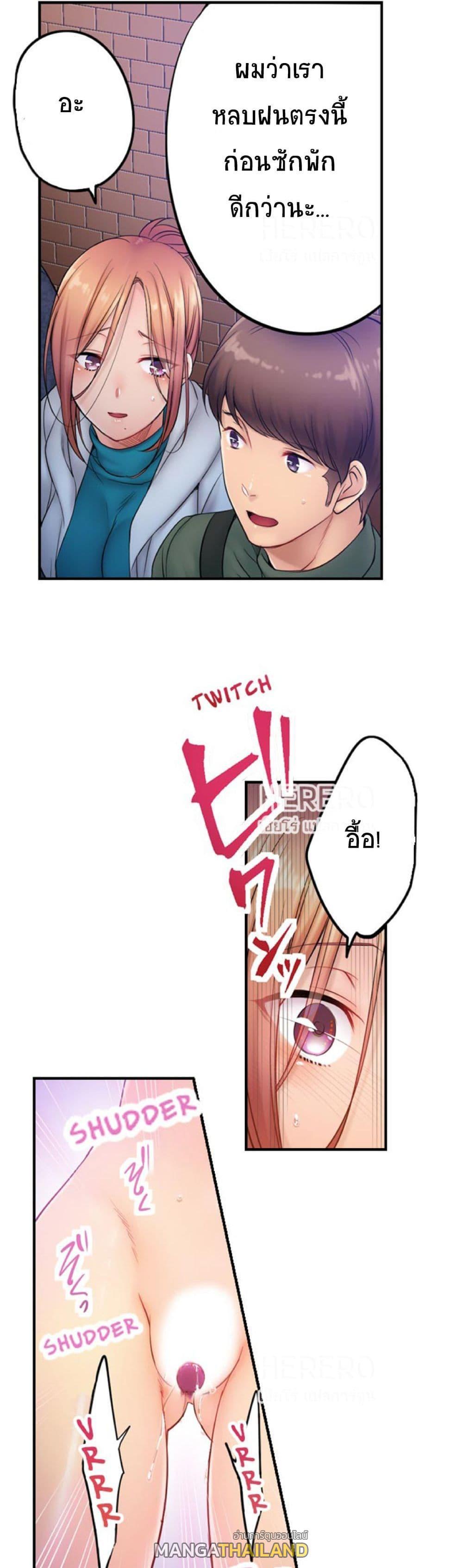 Doujin-Lc- อ่าน โดจิน มังฮวา เกาหลี ญี่ปุ่น จีน แปลไทย ฉันถูกนวดจนเสร็จต่อหน้าคุณสามี ตอนที่ 1 2 3 4 5 6 7 8 9 10 11 12 13 14 ฟรี ไม่มีโฆษณา อ่าน โดจิน Manhwa เกาหลี ญี่ปุ่น จีน เรามีครบ คัดมาให้เน้นๆ โดจิน 18+ รับประกันความฟินโดย  Doujin Lc