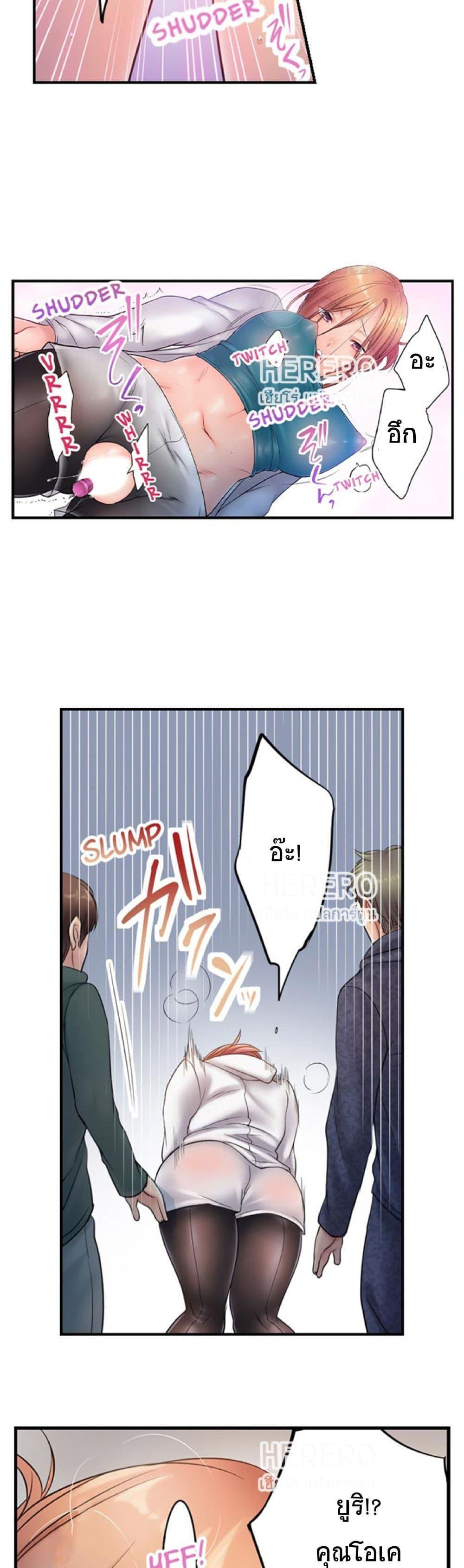 Doujin-Lc- อ่าน โดจิน มังฮวา เกาหลี ญี่ปุ่น จีน แปลไทย ฉันถูกนวดจนเสร็จต่อหน้าคุณสามี ตอนที่ 1 2 3 4 5 6 7 8 9 10 11 12 13 14 ฟรี ไม่มีโฆษณา อ่าน โดจิน Manhwa เกาหลี ญี่ปุ่น จีน เรามีครบ คัดมาให้เน้นๆ โดจิน 18+ รับประกันความฟินโดย  Doujin Lc