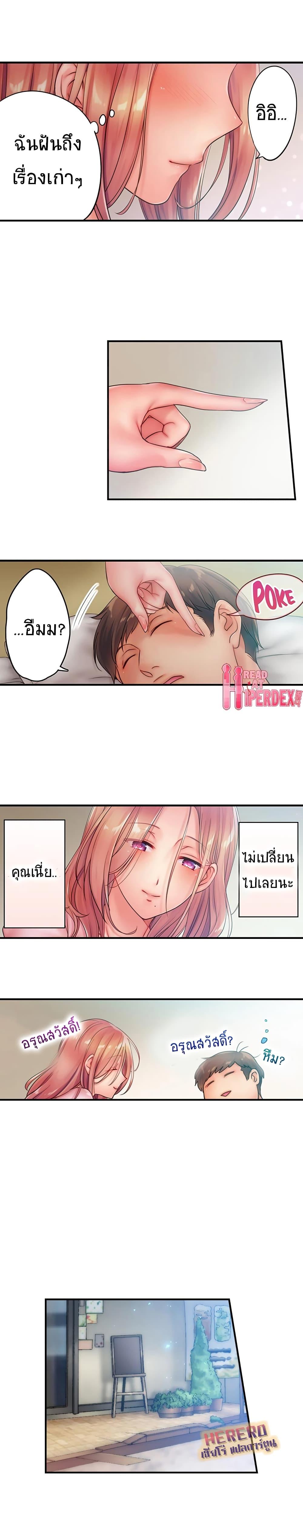 Doujin-Lc- อ่าน โดจิน มังฮวา เกาหลี ญี่ปุ่น จีน แปลไทย ฉันถูกนวดจนเสร็จต่อหน้าคุณสามี ตอนที่ 1 2 3 4 5 6 7 8 9 10 11 12 13 14 ฟรี ไม่มีโฆษณา อ่าน โดจิน Manhwa เกาหลี ญี่ปุ่น จีน เรามีครบ คัดมาให้เน้นๆ โดจิน 18+ รับประกันความฟินโดย  Doujin Lc