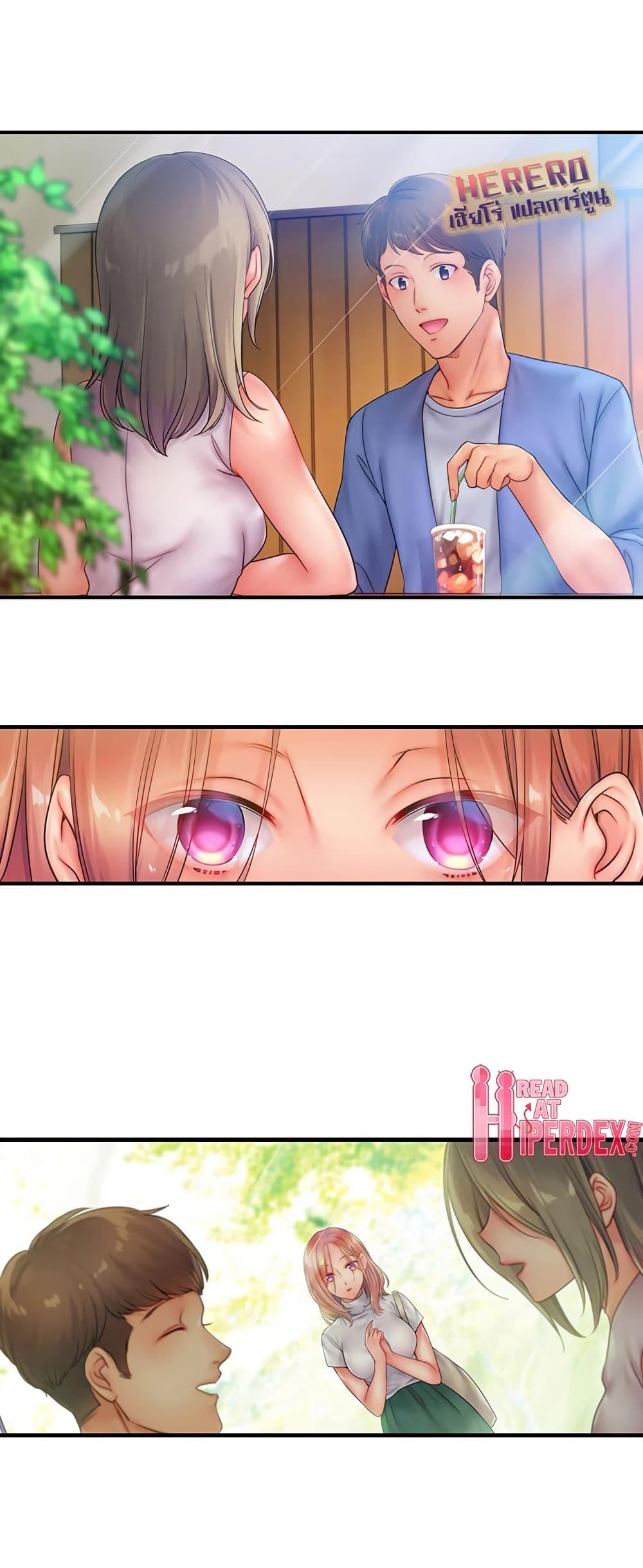 Doujin-Lc- อ่าน โดจิน มังฮวา เกาหลี ญี่ปุ่น จีน แปลไทย ฉันถูกนวดจนเสร็จต่อหน้าคุณสามี ตอนที่ 1 2 3 4 5 6 7 8 9 10 11 12 13 14 ฟรี ไม่มีโฆษณา อ่าน โดจิน Manhwa เกาหลี ญี่ปุ่น จีน เรามีครบ คัดมาให้เน้นๆ โดจิน 18+ รับประกันความฟินโดย  Doujin Lc