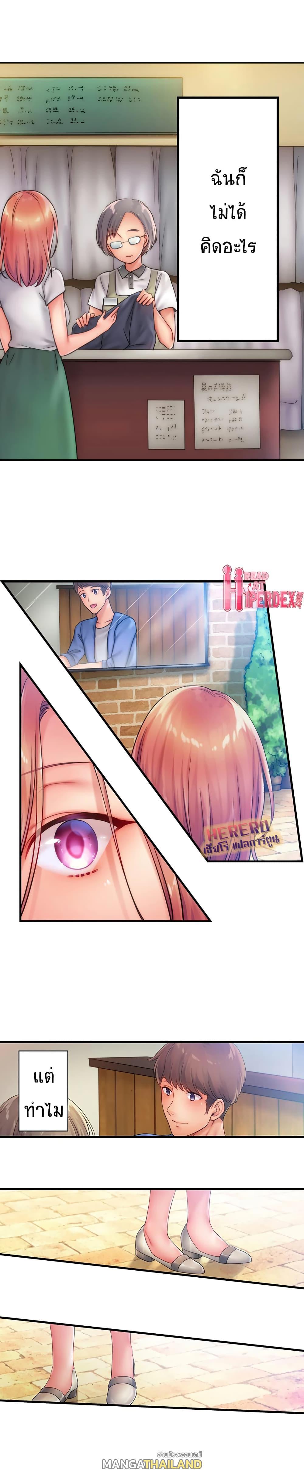 Doujin-Lc- อ่าน โดจิน มังฮวา เกาหลี ญี่ปุ่น จีน แปลไทย ฉันถูกนวดจนเสร็จต่อหน้าคุณสามี ตอนที่ 1 2 3 4 5 6 7 8 9 10 11 12 13 14 ฟรี ไม่มีโฆษณา อ่าน โดจิน Manhwa เกาหลี ญี่ปุ่น จีน เรามีครบ คัดมาให้เน้นๆ โดจิน 18+ รับประกันความฟินโดย  Doujin Lc