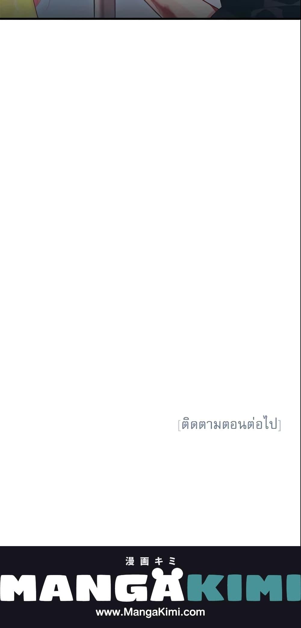 Manga-lc-com อ่านมังงะ อ่านการ์ตูน ออนไลน์ ฟรี Survive as the Hero’s Wife ตอนที่ 1 2 3 4 5 6 7 8 9 10 11 12 13 14 ฟรี ไม่มีโฆษณา Manga-lc - อ่าน มังงะ อ่าน การ์ตูน ออนไลน์ อ่านมังงะ ฟรี