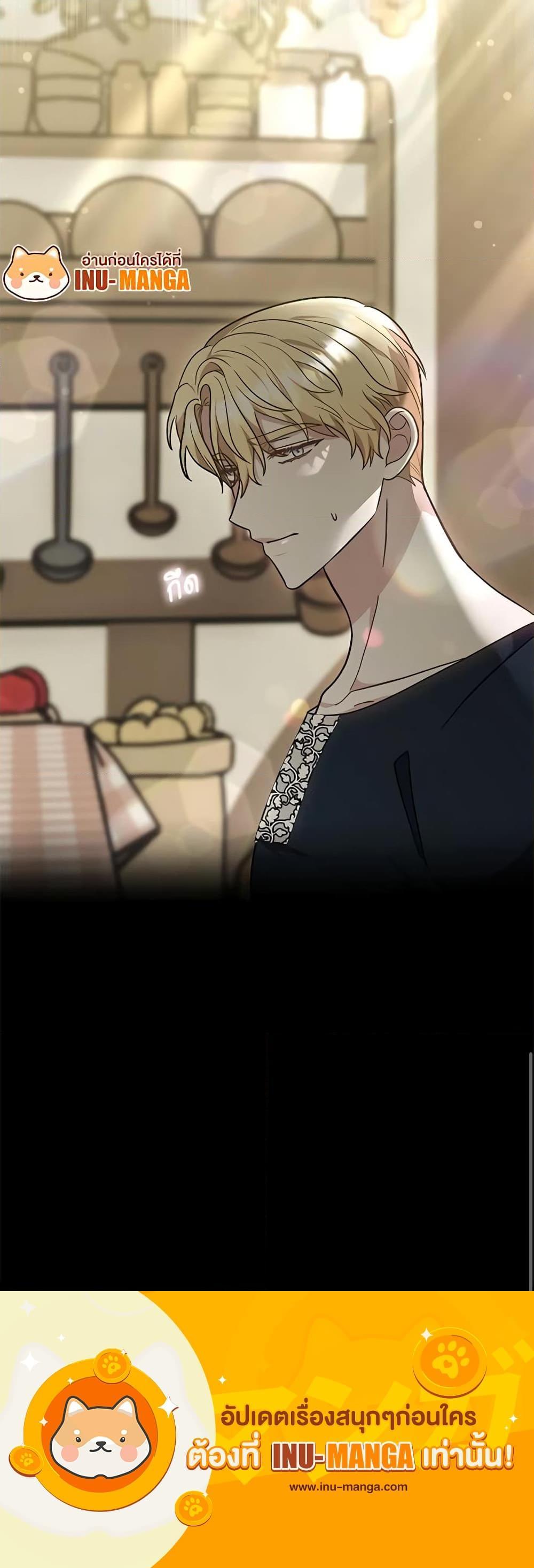 Manga-lc-com อ่านมังงะ อ่านการ์ตูน ออนไลน์ ฟรี While You’re In Love ตอนที่ 1 2 3 4 5 6 7 8 9 10 11 12 13 14 ฟรี ไม่มีโฆษณา Manga-lc - อ่าน มังงะ อ่าน การ์ตูน ออนไลน์ อ่านมังงะ ฟรี