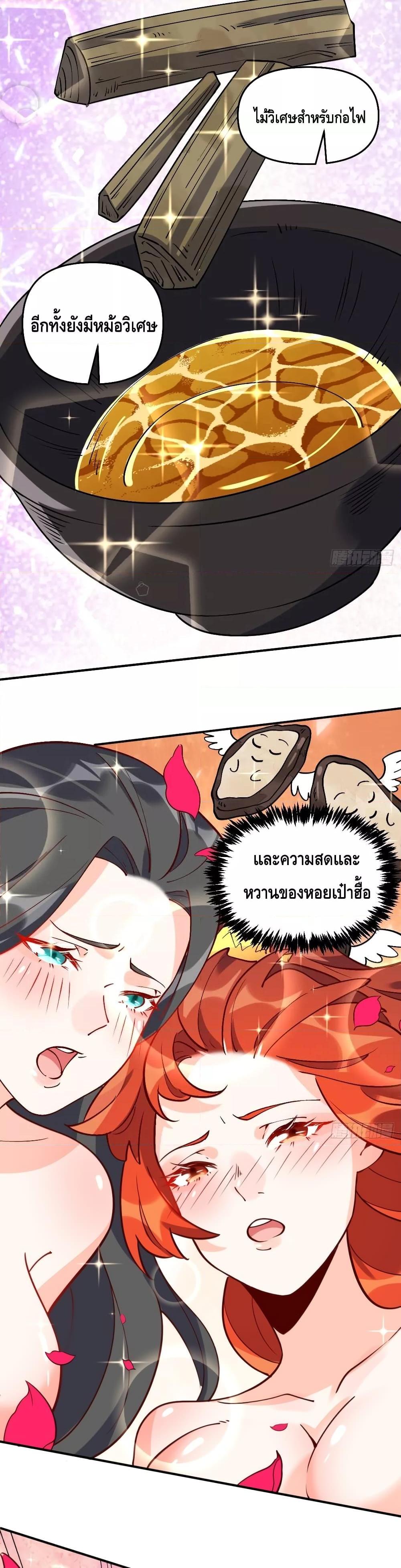 Manga-lc-com อ่านมังงะ อ่านการ์ตูน ออนไลน์ ฟรี ItTurnsOutTh ตอนที่ 1 2 3 4 5 6 7 8 9 10 11 12 13 14 ฟรี ไม่มีโฆษณา Manga-lc - อ่าน มังงะ อ่าน การ์ตูน ออนไลน์ อ่านมังงะ ฟรี