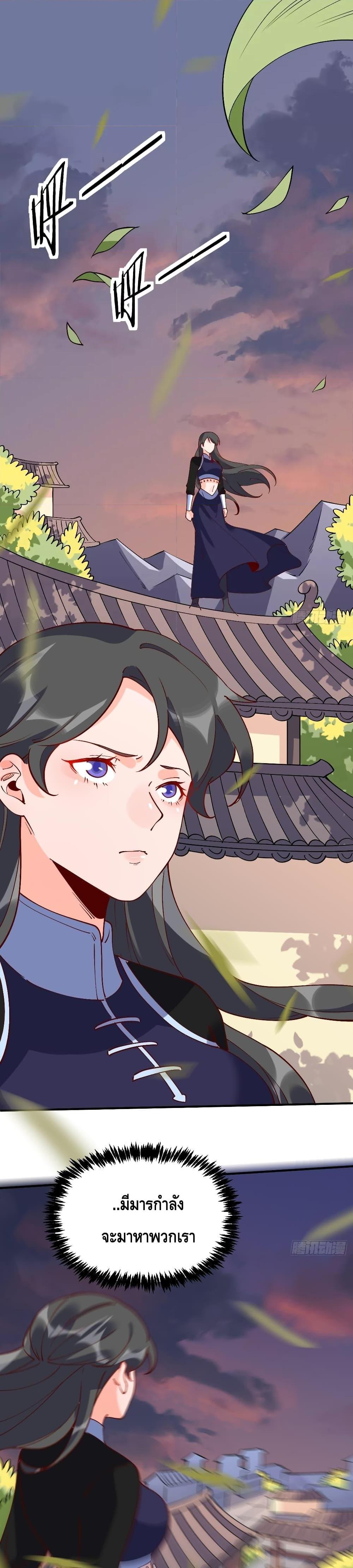 Manga-lc-com อ่านมังงะ อ่านการ์ตูน ออนไลน์ ฟรี ItTurnsOutTh ตอนที่ 1 2 3 4 5 6 7 8 9 10 11 12 13 14 ฟรี ไม่มีโฆษณา Manga-lc - อ่าน มังงะ อ่าน การ์ตูน ออนไลน์ อ่านมังงะ ฟรี