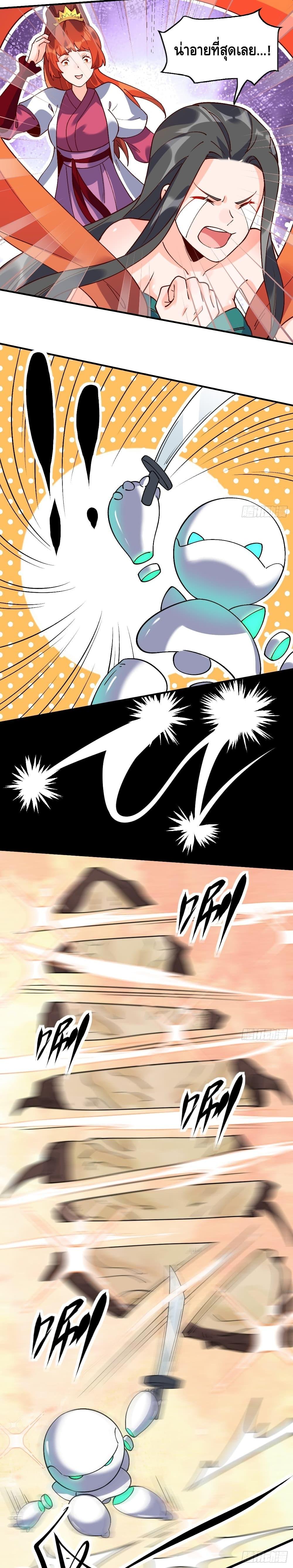 Manga-lc-com อ่านมังงะ อ่านการ์ตูน ออนไลน์ ฟรี ItTurnsOutTh ตอนที่ 1 2 3 4 5 6 7 8 9 10 11 12 13 14 ฟรี ไม่มีโฆษณา Manga-lc - อ่าน มังงะ อ่าน การ์ตูน ออนไลน์ อ่านมังงะ ฟรี