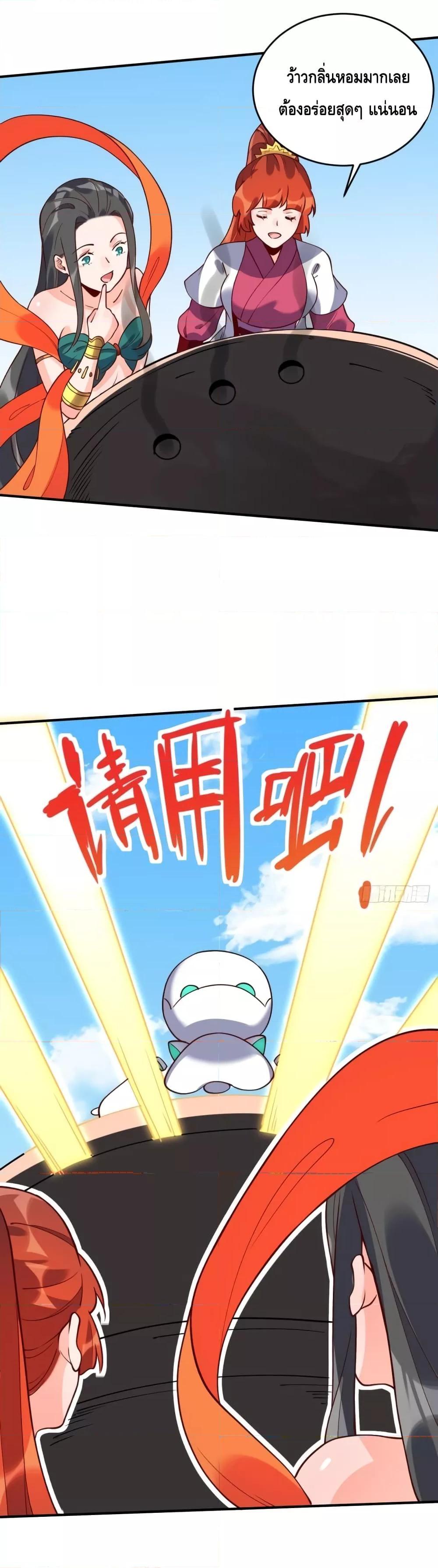 Manga-lc-com อ่านมังงะ อ่านการ์ตูน ออนไลน์ ฟรี ItTurnsOutTh ตอนที่ 1 2 3 4 5 6 7 8 9 10 11 12 13 14 ฟรี ไม่มีโฆษณา Manga-lc - อ่าน มังงะ อ่าน การ์ตูน ออนไลน์ อ่านมังงะ ฟรี
