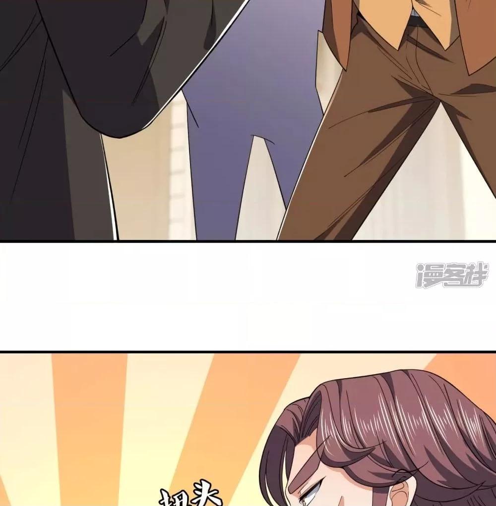 Manga-lc-com อ่านมังงะ อ่านการ์ตูน ออนไลน์ ฟรี TheLegendGod ตอนที่ 1 2 3 4 5 6 7 8 9 10 11 12 13 14 ฟรี ไม่มีโฆษณา Manga-lc - อ่าน มังงะ อ่าน การ์ตูน ออนไลน์ อ่านมังงะ ฟรี