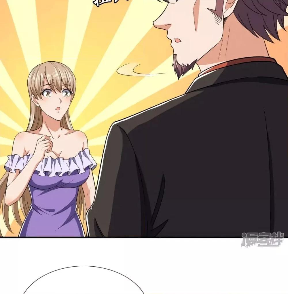 Manga-lc-com อ่านมังงะ อ่านการ์ตูน ออนไลน์ ฟรี TheLegendGod ตอนที่ 1 2 3 4 5 6 7 8 9 10 11 12 13 14 ฟรี ไม่มีโฆษณา Manga-lc - อ่าน มังงะ อ่าน การ์ตูน ออนไลน์ อ่านมังงะ ฟรี
