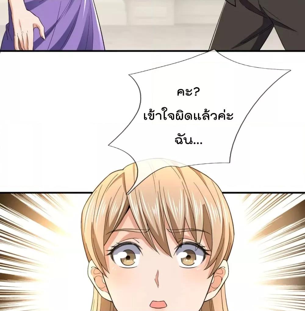Manga-lc-com อ่านมังงะ อ่านการ์ตูน ออนไลน์ ฟรี TheLegendGod ตอนที่ 1 2 3 4 5 6 7 8 9 10 11 12 13 14 ฟรี ไม่มีโฆษณา Manga-lc - อ่าน มังงะ อ่าน การ์ตูน ออนไลน์ อ่านมังงะ ฟรี