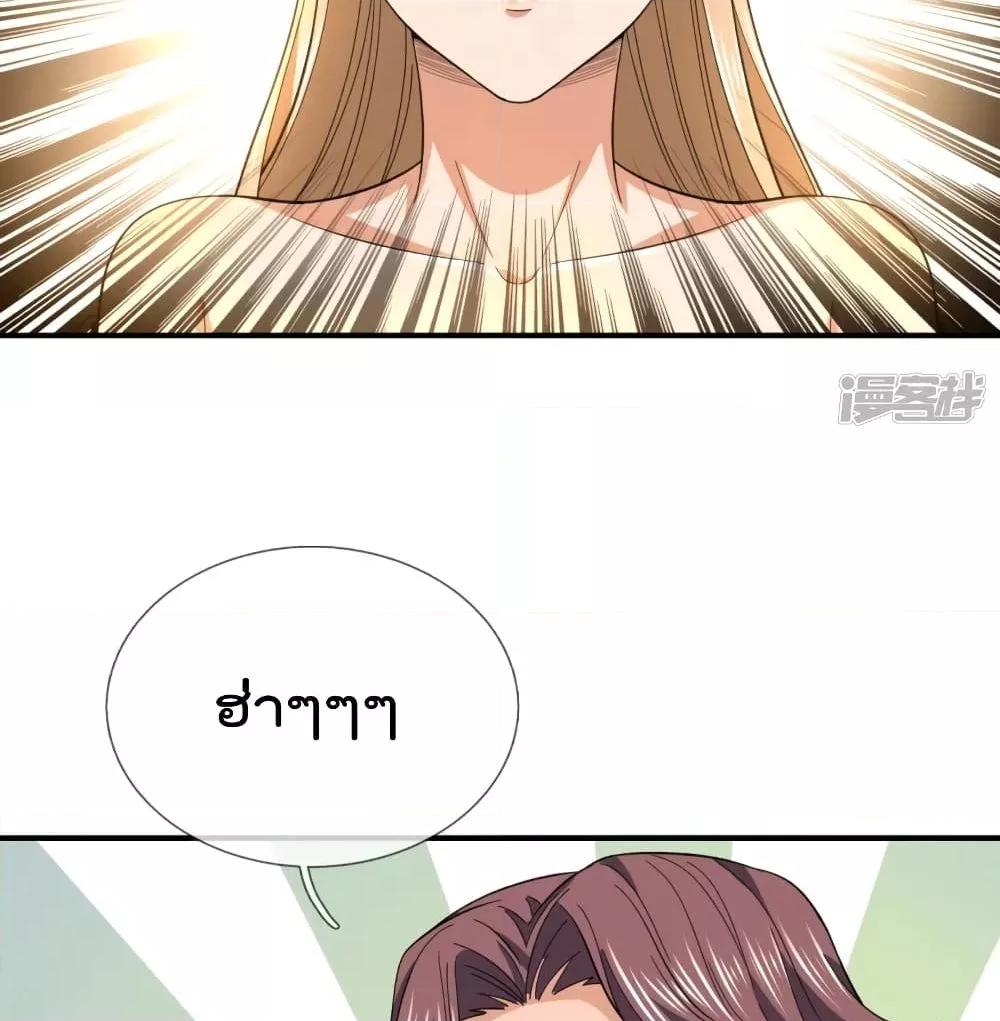 Manga-lc-com อ่านมังงะ อ่านการ์ตูน ออนไลน์ ฟรี TheLegendGod ตอนที่ 1 2 3 4 5 6 7 8 9 10 11 12 13 14 ฟรี ไม่มีโฆษณา Manga-lc - อ่าน มังงะ อ่าน การ์ตูน ออนไลน์ อ่านมังงะ ฟรี
